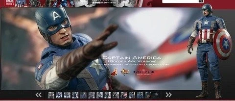 Figura Clásica 1/6 Toy Sapiens Película Obra Maestra Capitán América Soldado de Invierno Foto 1 de 1