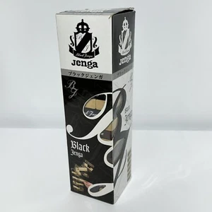 Black Jenga Game Stacking Game 2007 - Picture 1 of 13