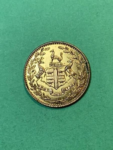 Ficha Beaver 1857 Hudson’s Bay Company 1/4 hecha BU magnífico estado (A2283) - Imagen 1 de 4