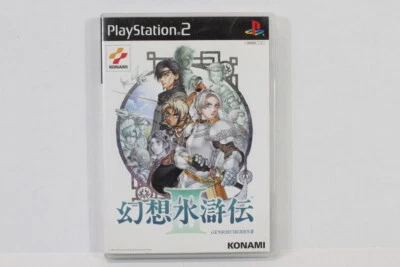 Genso Suikoden III 3 No Manual SONY PS PlayStation 2 PS2 Japan Import US Seller - Image 1 of 4