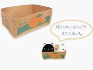 Sanei Boeki Neko Dango Cat Dango Mandarin Box for 2 plush doll - Picture 1 of 3
