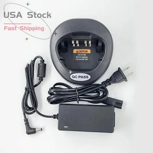 Cargador de batería rápido para radio walkie MOTOTRBO XTS3000 XTS3500 XTS5000 - Imagen 1 de 3