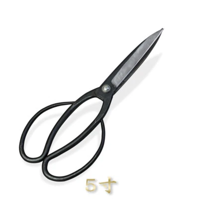 "SAHO" Kyo-Tsushima Type Garden Shears for Right Hander 125mm  Aogami Steel Edge - Image 1 of 4