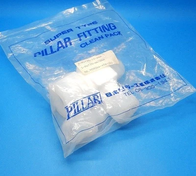 PILLAR S-RUT25-19-W4A PILLAR PILLAR PILLAR PILLAR PILLAR PILLAR PILLAR PILLAR - Image 1 of 3