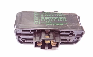 1983 - 1985 TOYOTA SUPRA MA67 DOOR CONTROL RELAY MODULE 85980-14030 OEM - USED - Picture 1 of 4