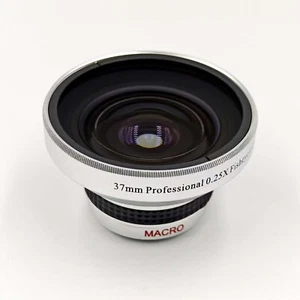 Lente adicional súper ojo de pez plateada fuerte aplicabilidad 37 mm 0,25X para 37 mm EE. UU. - Imagen 1 de 14