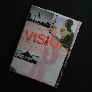 Sound & Vision Masayoshi Sukita 2012 Japanese Photography Book PARCO YMO Bowie - Picture 1 of 8