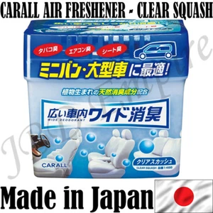 Carall Wide Shoshu Big Box Car Air Freshener, 800 grams - Clear Squash (1488)  - Bild 1 von 3
