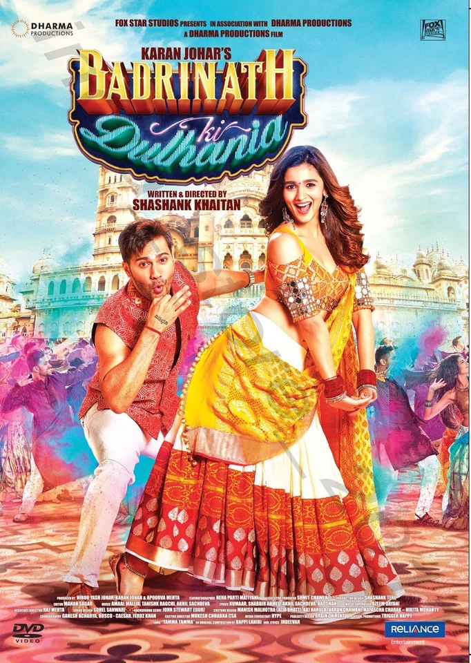 BADRINATH KI DULHANIA DVD - VARUN DHAWAN, ALIA BHATT - BOLLYWOOD MOVIE DVD SPECI - Image 1 of 2