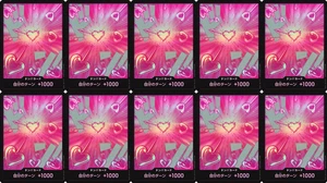 10 DON !! Card [foil] (Boa Hancock) ONE PIECE Card The Best PRB-02 - Picture 1 of 2