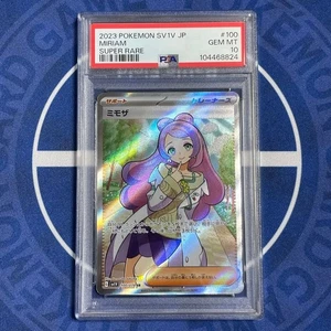 Japanese PSA10 Mimosa SR Pokemon Card MIRIAM Violet ex SV1V 100 078 Super Rare - Picture 1 of 2
