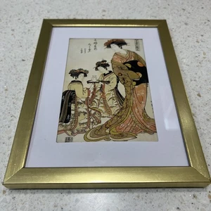 Beautiful Japanese Art print framed - Picture 1 of 2