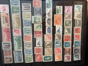 a1174 China Einsteckseite 59 Marken gemischte Erhaltung - Bild 1 von 1