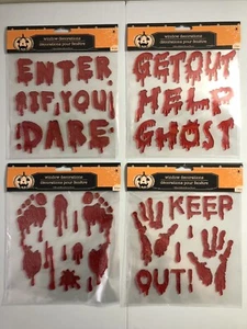 LOT of 4 (FOUR) sets of Halloween Gel Clings Decorations Bloody Handprints - Picture 1 of 1