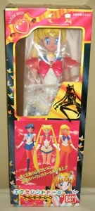 Super Sailor Moon S SS Excellent Model 18.9" 48cm Figure Dolls BANDAI 1994 Mint - Picture 1 of 16
