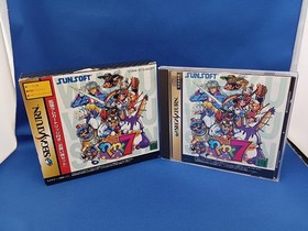 SUNSOFT Waku Waku 7 Sega Saturn Soft