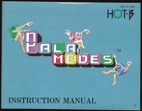 [MANUAL ONLY] Palamedes (Nintendo NES, 1990) Clean, Complete