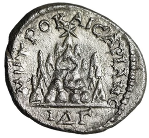 Julia Domna AR Drachme von Cäsarea, Kappadokien "Mt Argaeus" seltene Sorte - Bild 1 von 5