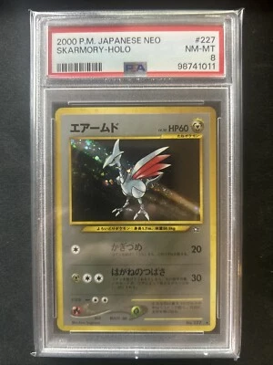 PSA 8 Near MINT 2000 Japanese Pokemon Neo Genesis Skarmory Holo #227 - Image 1 of 2