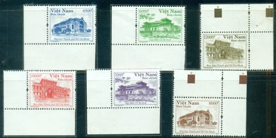 Vietnam 2014 Architecture Set with Large Margin. MNH - Image 1 of 2