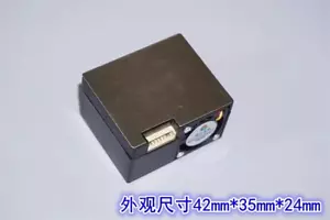 1PC PM2.5 dust sensor PM2005 8-pin interface Laser dust sensor module - Picture 1 of 3