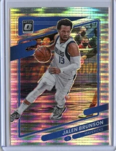 Pulsar ottica Donruss 2021-22 #97 Jalen Brunson - Foto 1 di 1