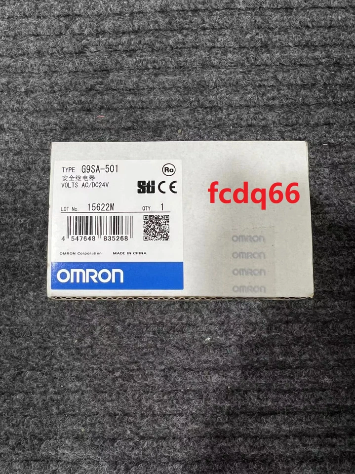 One New Omron G9SA-501 AC/DC24V G9SA501 Safety Relay In Box - Image 1 of 4