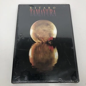 Brand New Sealed- Kitaro, Tamayura, New Age/World Music DVD - Picture 1 of 4