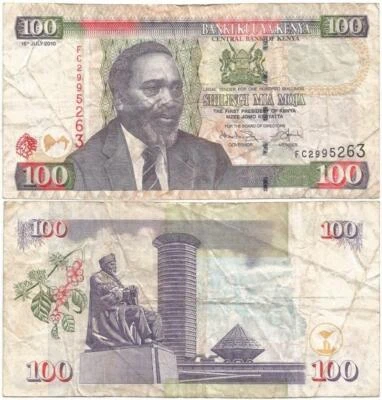2010 KENYA 100 SHILLINGS SHILINGI MIA MOJA Jomo Kenyatta & NYAYO MONUMENT Note - Image 1 of 3