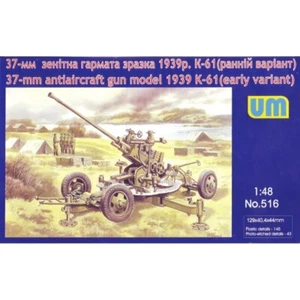 UNIMODELS UM 516 scale models kit 1:48 antiaircraft gun model 1939 K-61 early - Picture 1 of 24