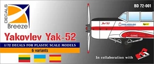 Breeze decals 72-001 decal Yak-52 (Lithuania, Ukraine, Spain) 1/72 - Picture 1 of 4