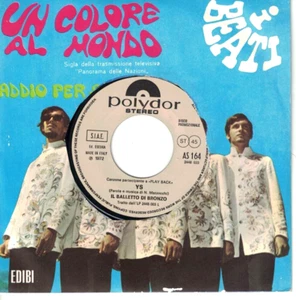 IL BALLETTO DI BRONZO YS 45rpm 7' PROMO JB ITALY 1972 VG+ - Imagen 1 de 1