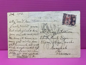 Siam888 Germany To Bangkok Siam Thailand Picture Post Card 1908 See Photo Use - Picture 1 of 5
