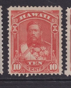 HAWAII, 1883 10c. Vermilion, lhm. - Picture 1 of 1