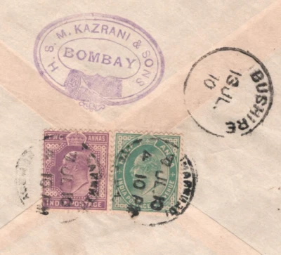 INDIA KEVII Cover GULF MIDDLE EAST DESTINATION MAIL Bushire 1910 Bombay KA544 - Image 1 of 4