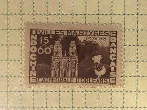 INDO-CINA 1944 CATTEDRALE DI ORLEANS 15+60 c. MNH (NO GOMMA, come da emissione) #625 - Foto 1 di 2