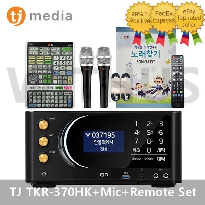 TJ Media TKR-370HK Home Karaoke Machine + TM-G20 Mic+TIR-1090 Remote+Song Book_ - Image 1 of 4
