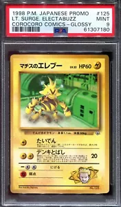 Cómics japoneses CoroCoro 1998 PSA 9 Pokémon promoción LT. Surge's Electabuzz #125 - Imagen 1 de 2