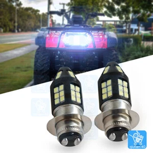 Kit de faros LED 6000K para Suzuki King Quad 300 700 Quadrunner 500 bombillas blancas - Imagen 1 de 11
