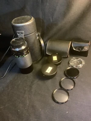 Vivitar/Kodak Camera Lens Zoom, Wide,Tele 7/pcs - Image 1 of 4