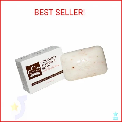 Nubian Heritage Soap Bar Coconut Papaya - Image 1 of 2