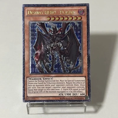 Custom|Destiny Hero - Plasma|UTR|English|DIY Fan-made Anime-ver - Image 1 of 2