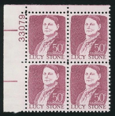 US - Prominent Americans: Stone 50c - SC# 1293 Plate Block of 4 Mint NH OG - Image 1 of 2