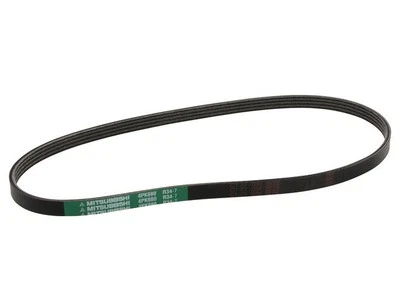 For 1995-1999, 2003-2005 Dodge Neon Multi Rib Belt 31625BMDC 1998 1996 1997 2004 - Image 1 of 2