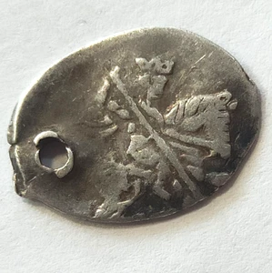 1613-1645 Michael Fyodorovich Romanov Russia Zar Argento Kopek Filo MONETA Monisto - Foto 1 di 8