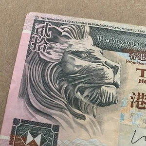 Lion - Hong Kong 20 Dollars Banknote 1997 paper Money Currency Prefix BV - Picture 1 of 5