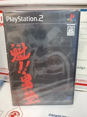 Sakigake!! Otokojuku (2005) Brand New Factory Sealed Japan Playstation 2 Import - Image 1 of 4