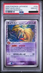 PSA 10 Ninetales Holo 030/068 Dragon Frontiers 2006 Pokémon japonés ilimitado - Imagen 1 de 2