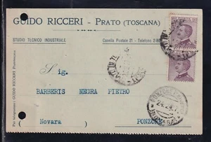 Cartolina Prato Guido Ricceri Studio Tecnico Industriale KY1361 - Picture 1 of 1