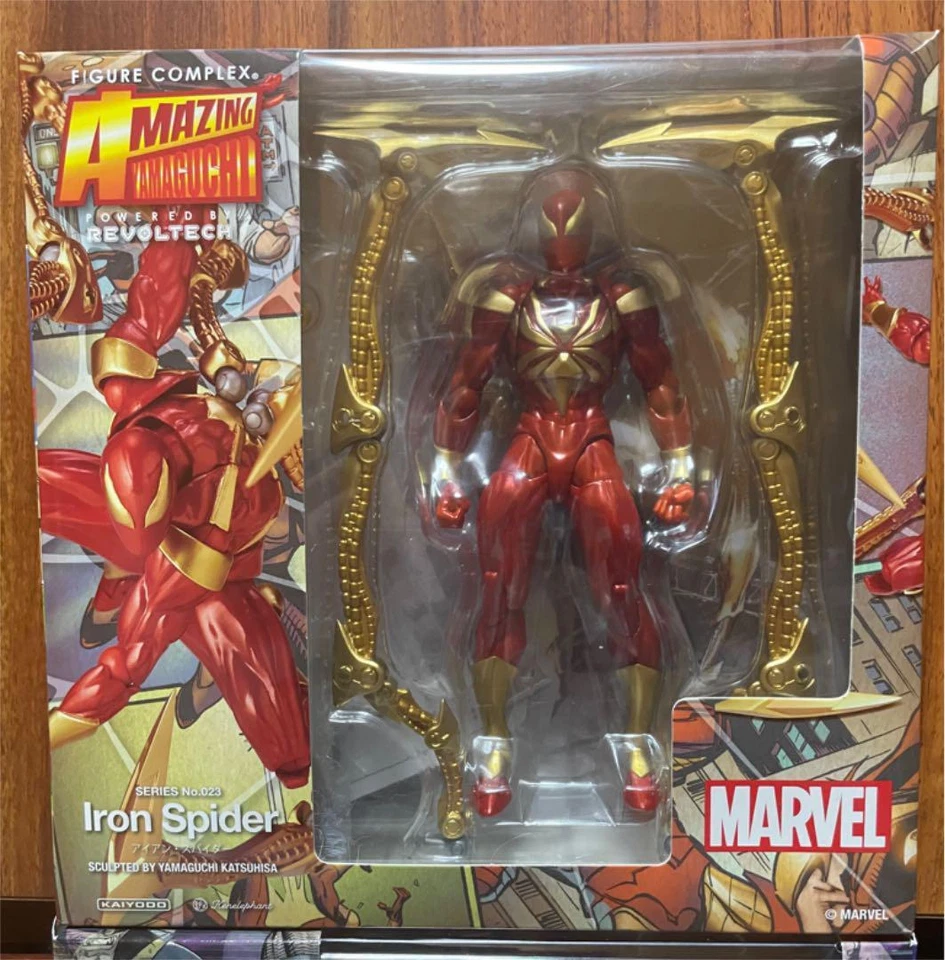 Figur Iron Spider Complex AMAZING YAMAGUCHI Revoltech Japan KAIYODO - Bild 1 von 1